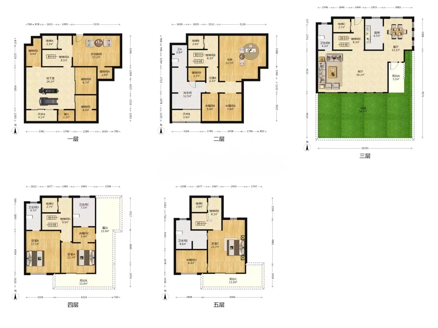 云樾东方 4室2厅2卫 175m&sup2;