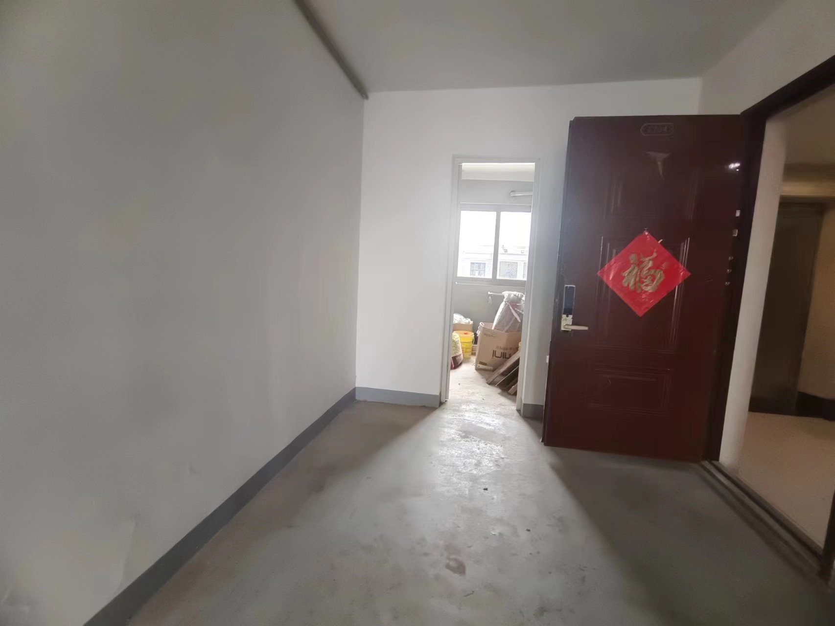 公馆1895 4室2厅2卫 131.55m²