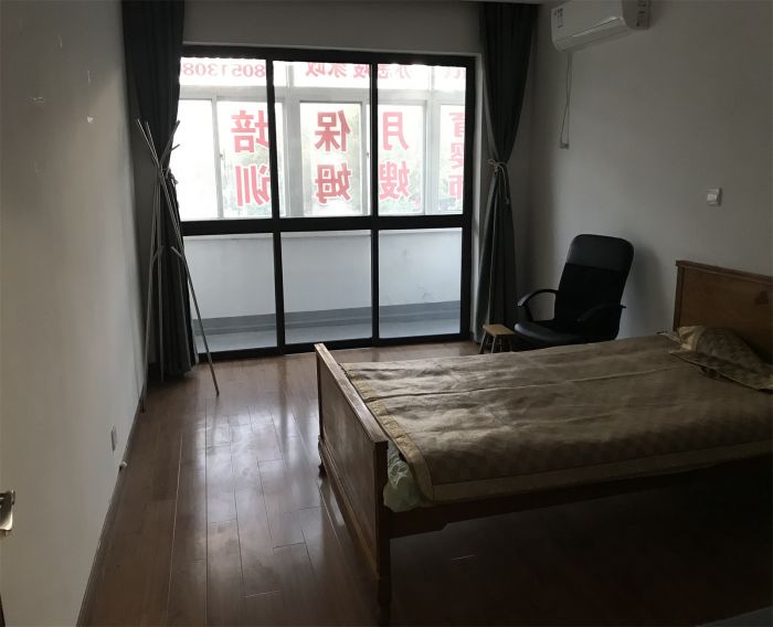 濠东路39号 2室1厅1卫 62.00m&sup2;