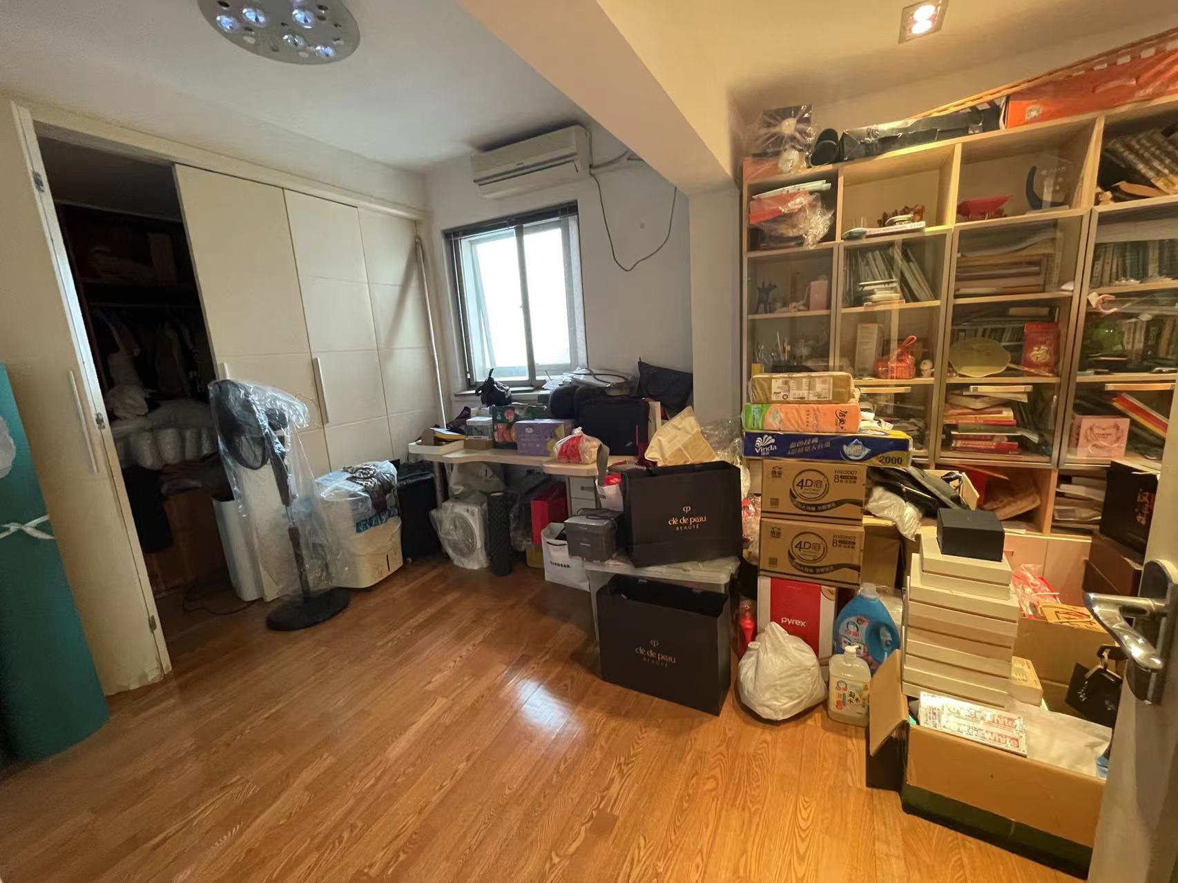 王府大厦 4室2厅2卫 215m&sup2;