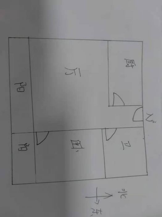 中南世纪城南区 1室2厅1卫 87m&sup2;