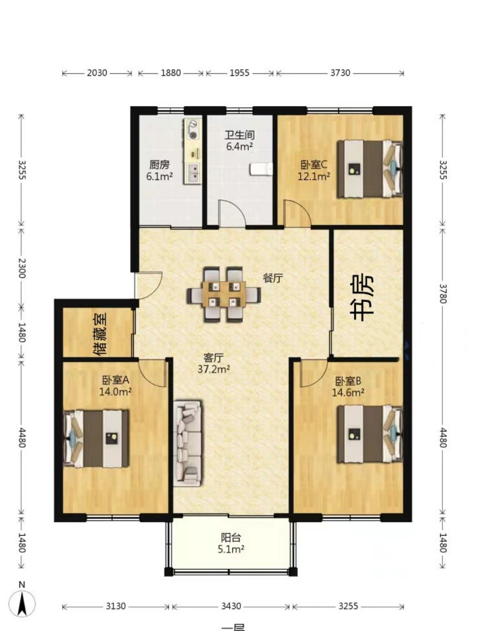 五山家园 3室2厅1卫 116.02m&sup2;
