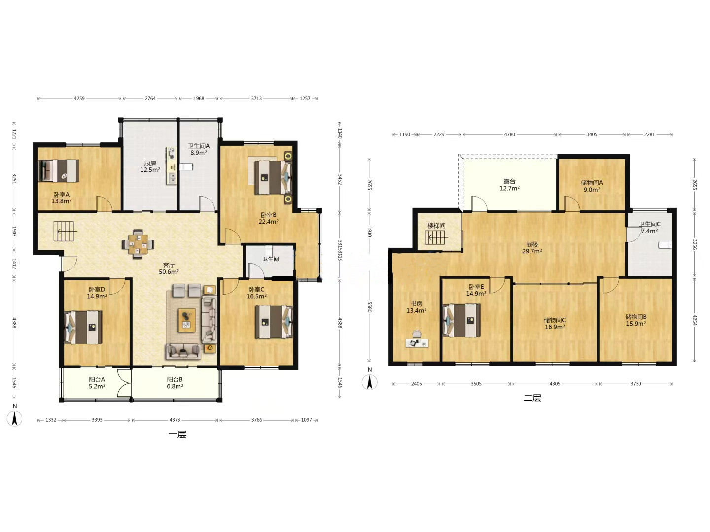 五山公寓 5室3厅2卫 152.23m&sup2;