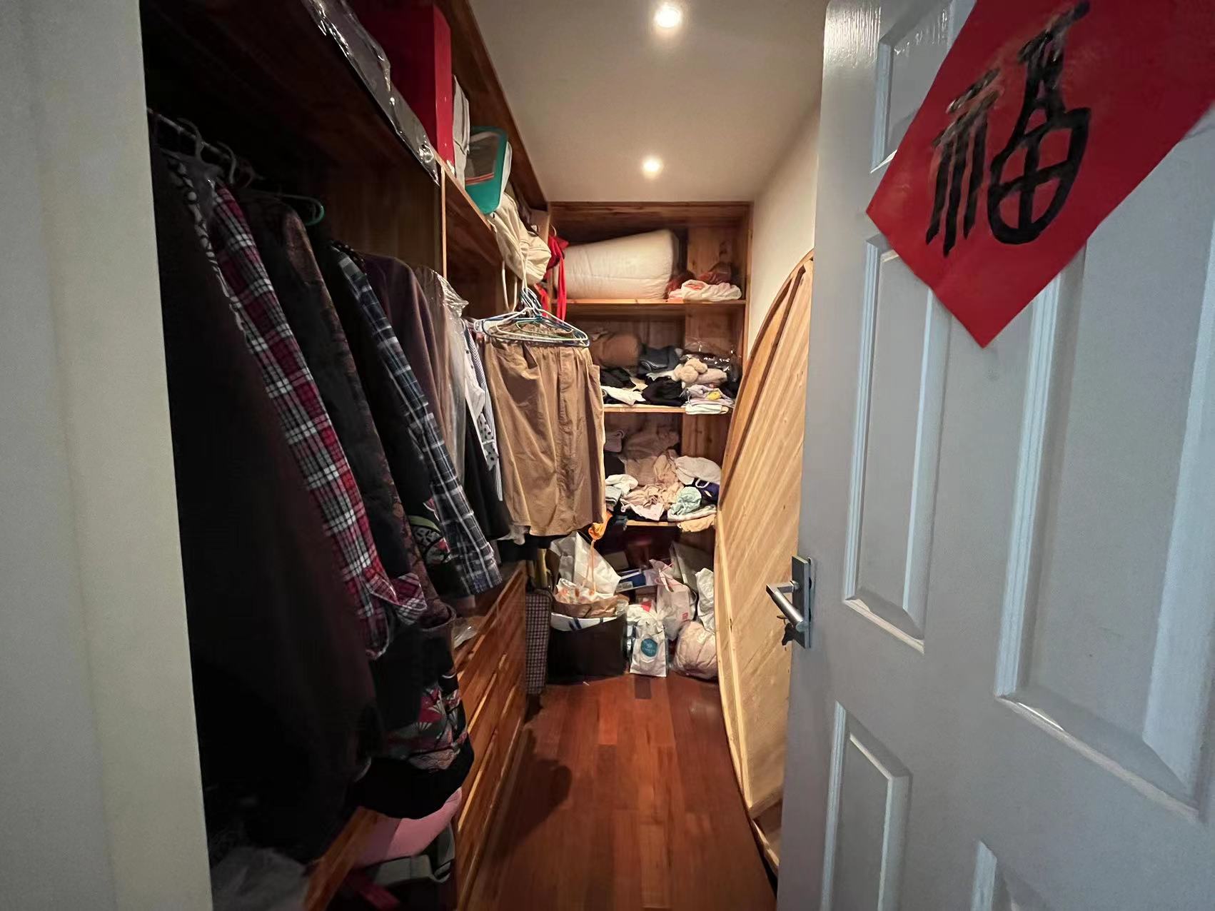 五山公寓 5室3厅2卫 152.23m&sup2;