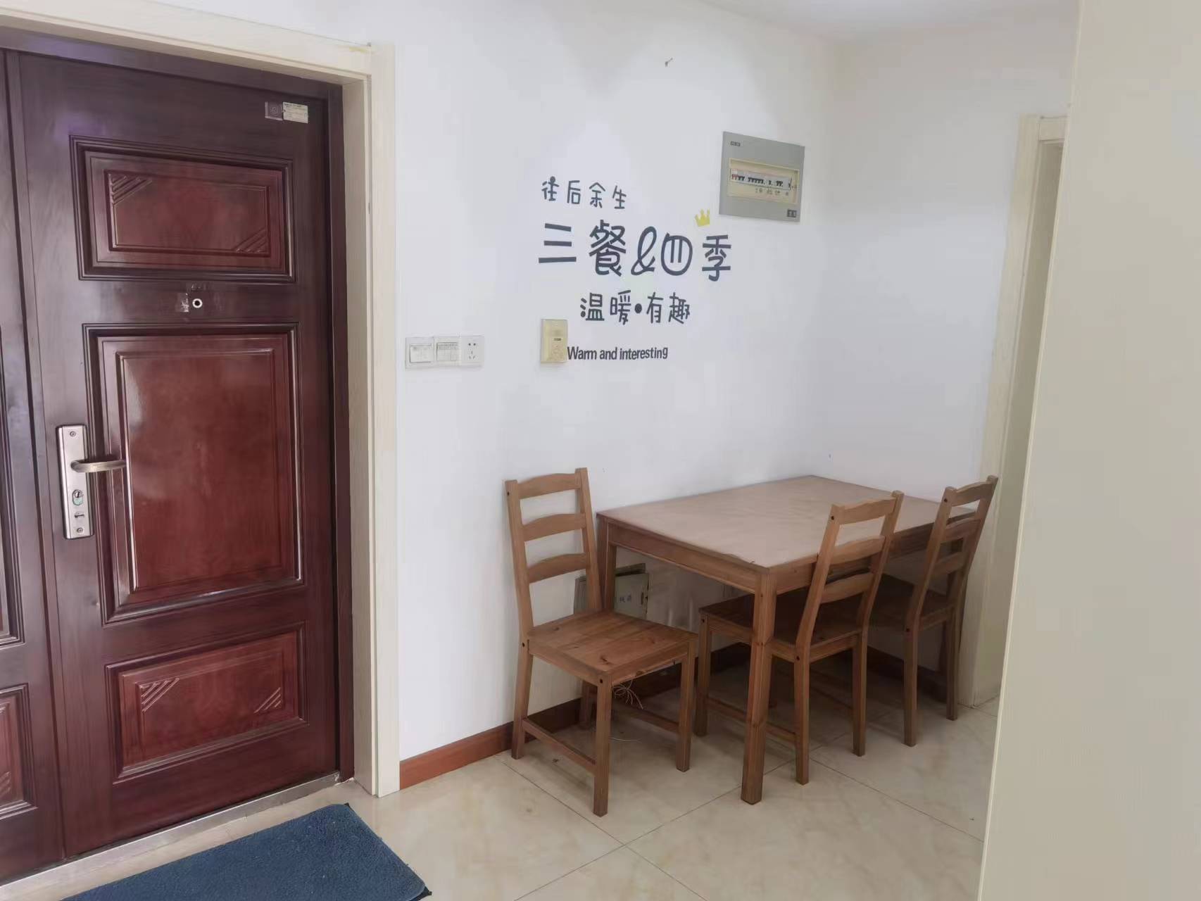 天一裕景苑 1室厅卫 71.89m&sup2;