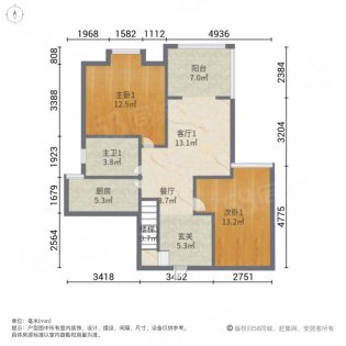 冠城大通棕榈湾 2室2厅1卫 88.00m&sup2;