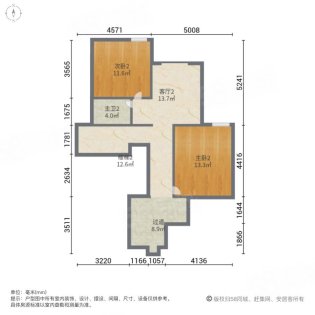 冠城大通棕榈湾 2室2厅1卫 88.00m&sup2;