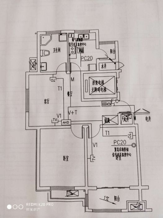 观河华府 2室2厅1卫 98.29m&sup2;