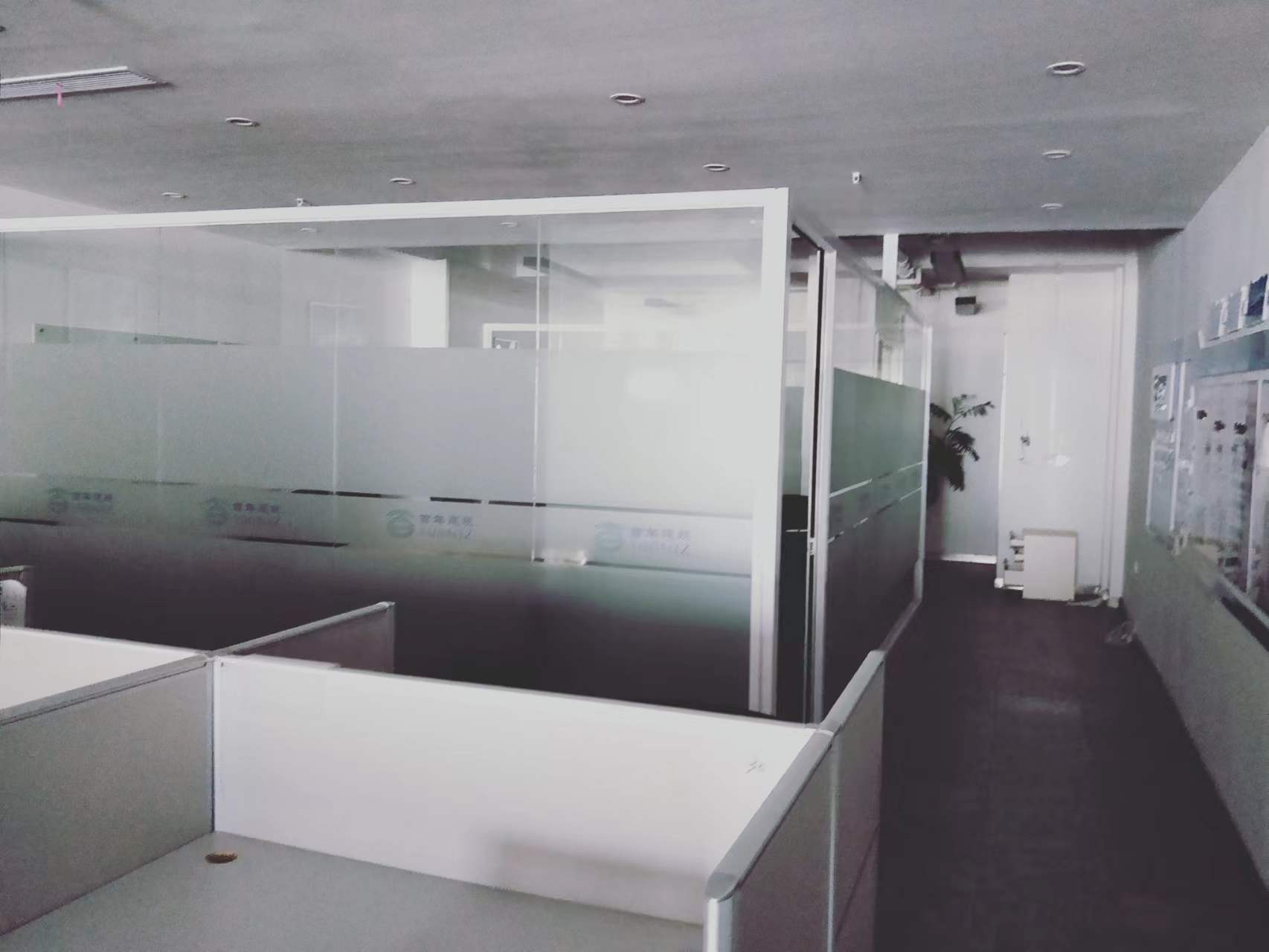 中南世纪城南区 4室1厅1卫 232.00m&sup2;