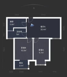 惠泽苑 3室2厅1卫 86m&sup2;