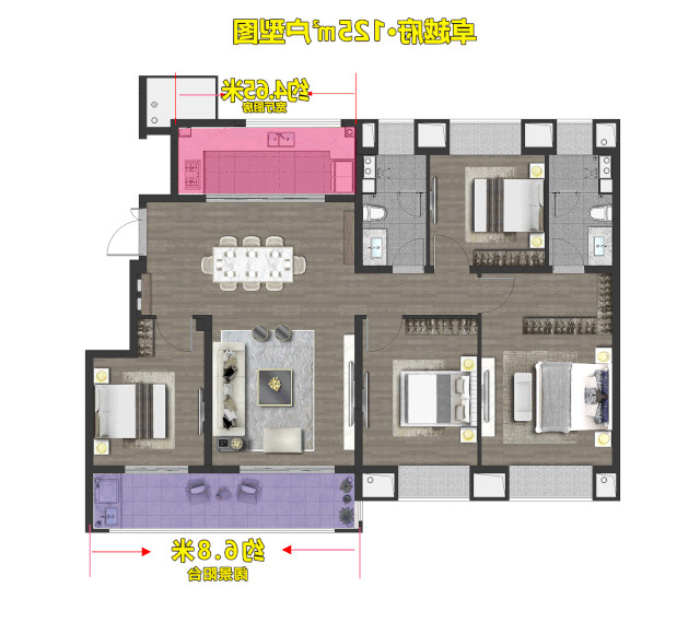 卓越府 4室2厅2卫 127m&sup2;