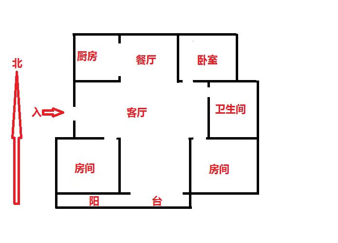 怡居北苑 3室2厅1卫 138.00m&sup2;