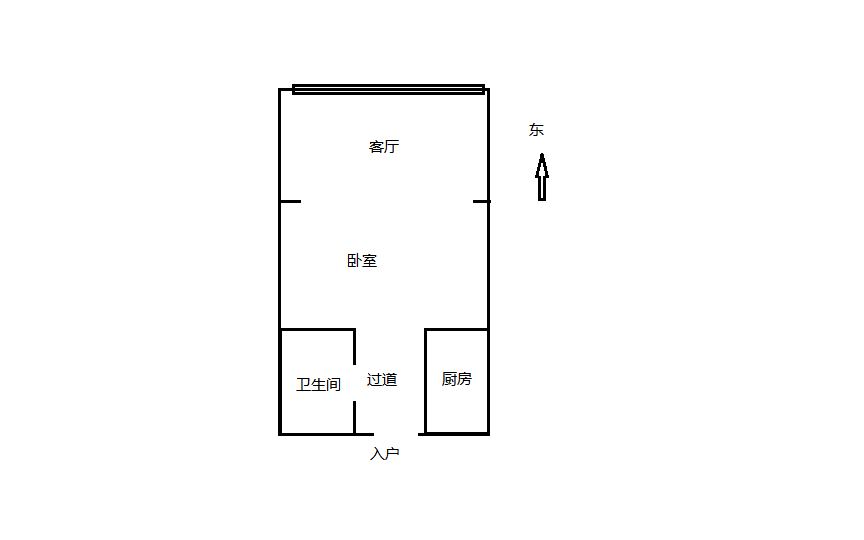 金石国际大酒店 2室1厅1卫 80m&sup2;
