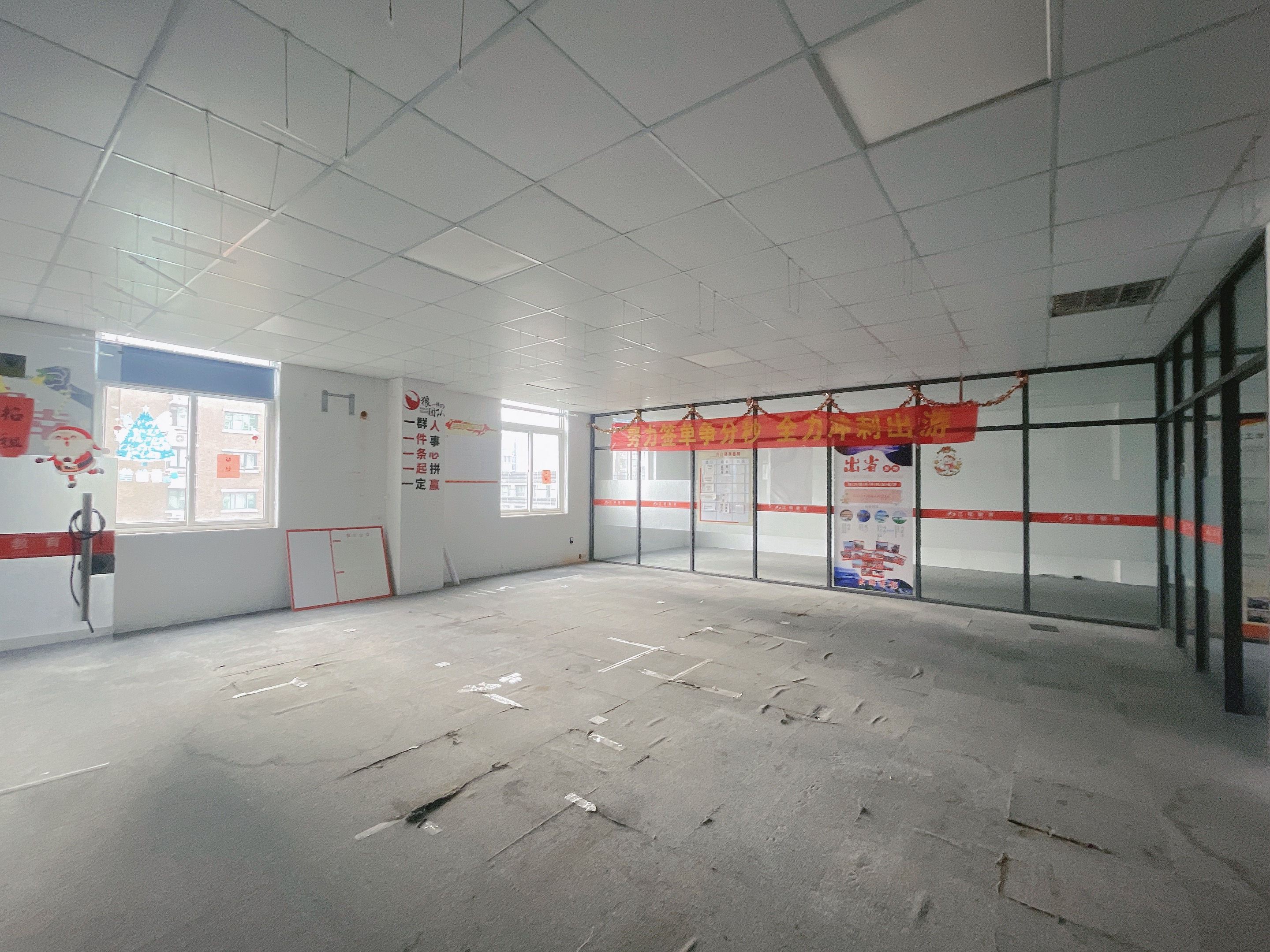 鼎典大厦 4室2厅1卫 201.00m&sup2;