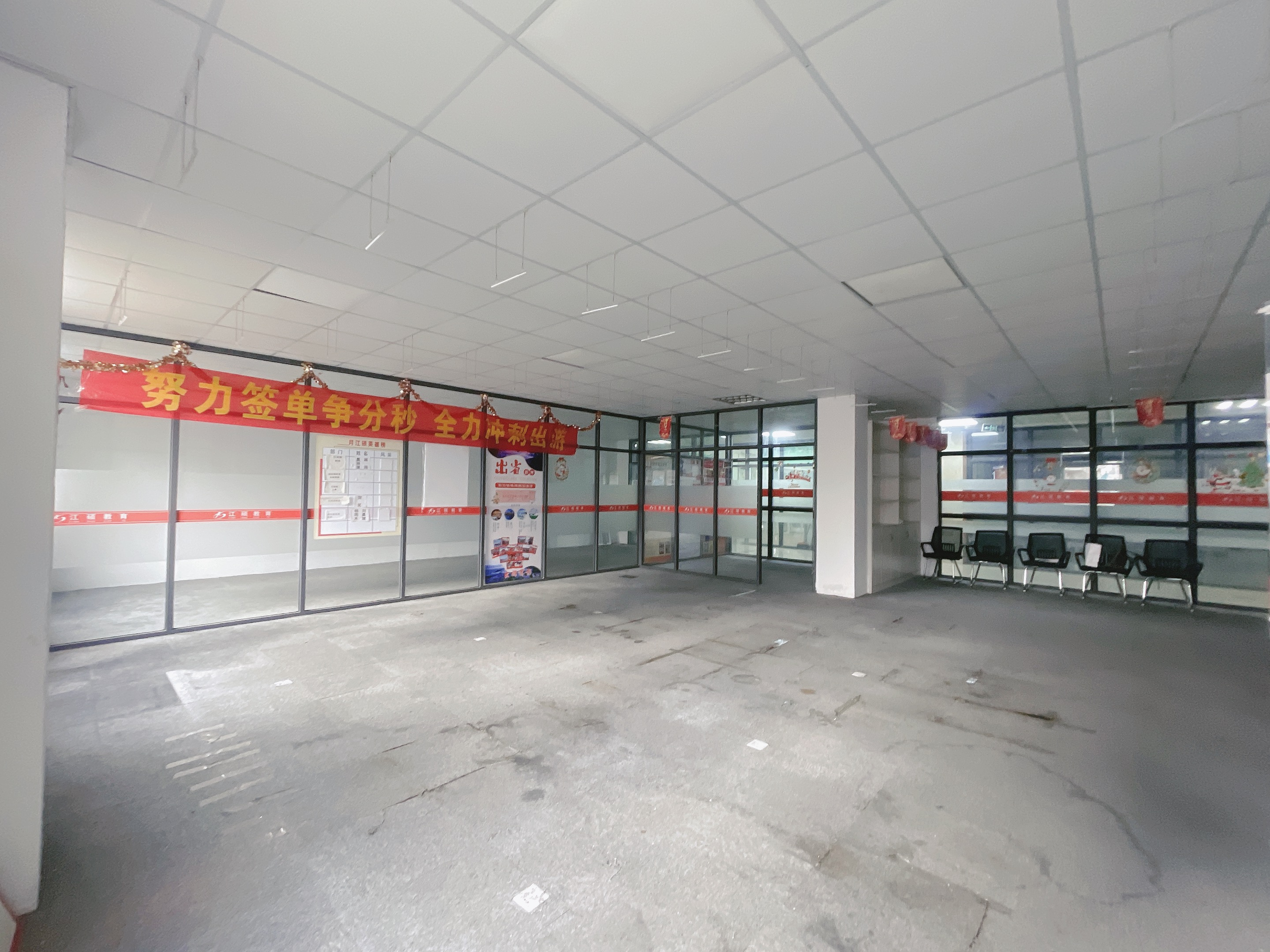 鼎典大厦 4室2厅1卫 201.00m&sup2;