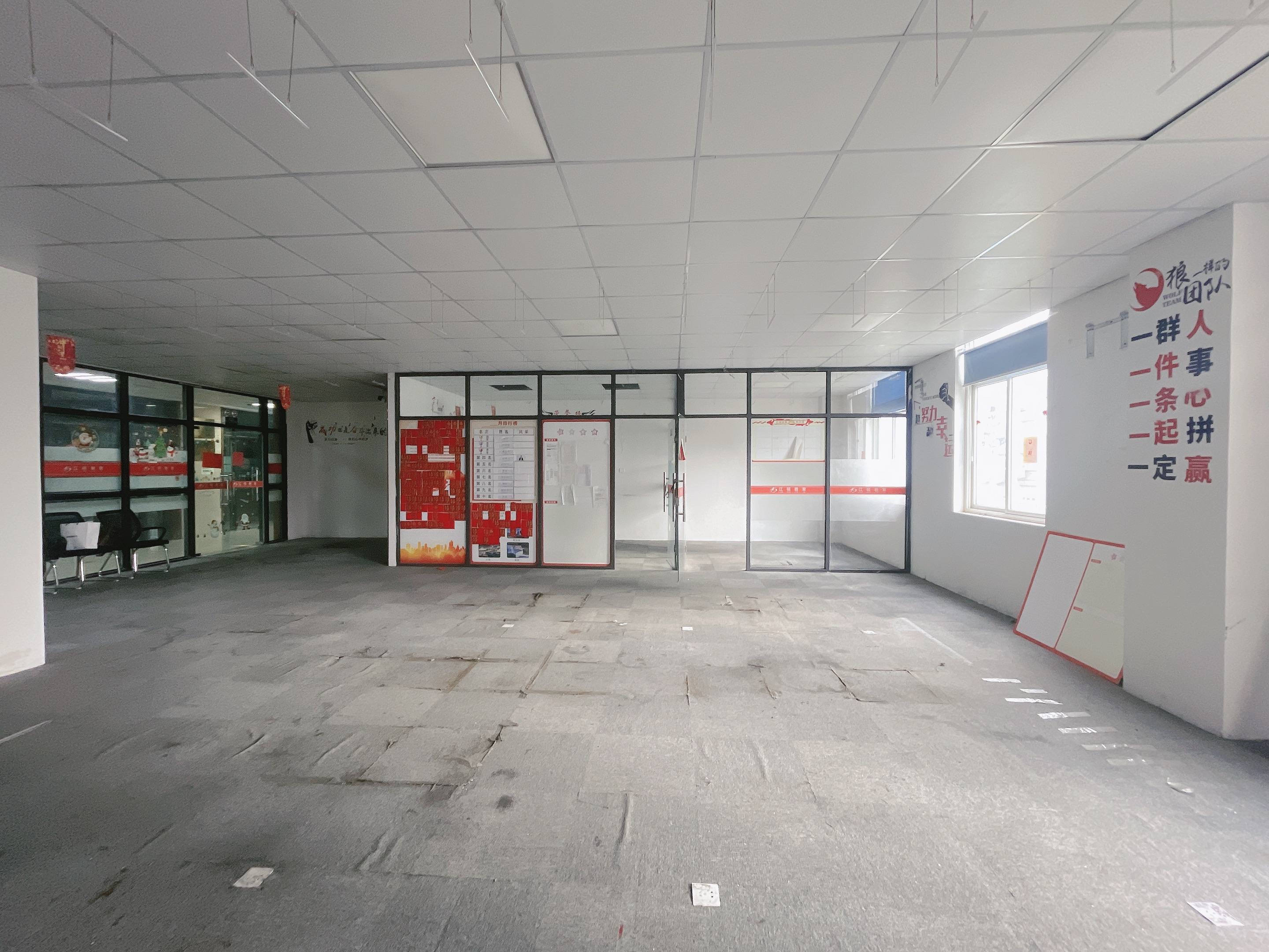 鼎典大厦 4室2厅1卫 201.00m&sup2;