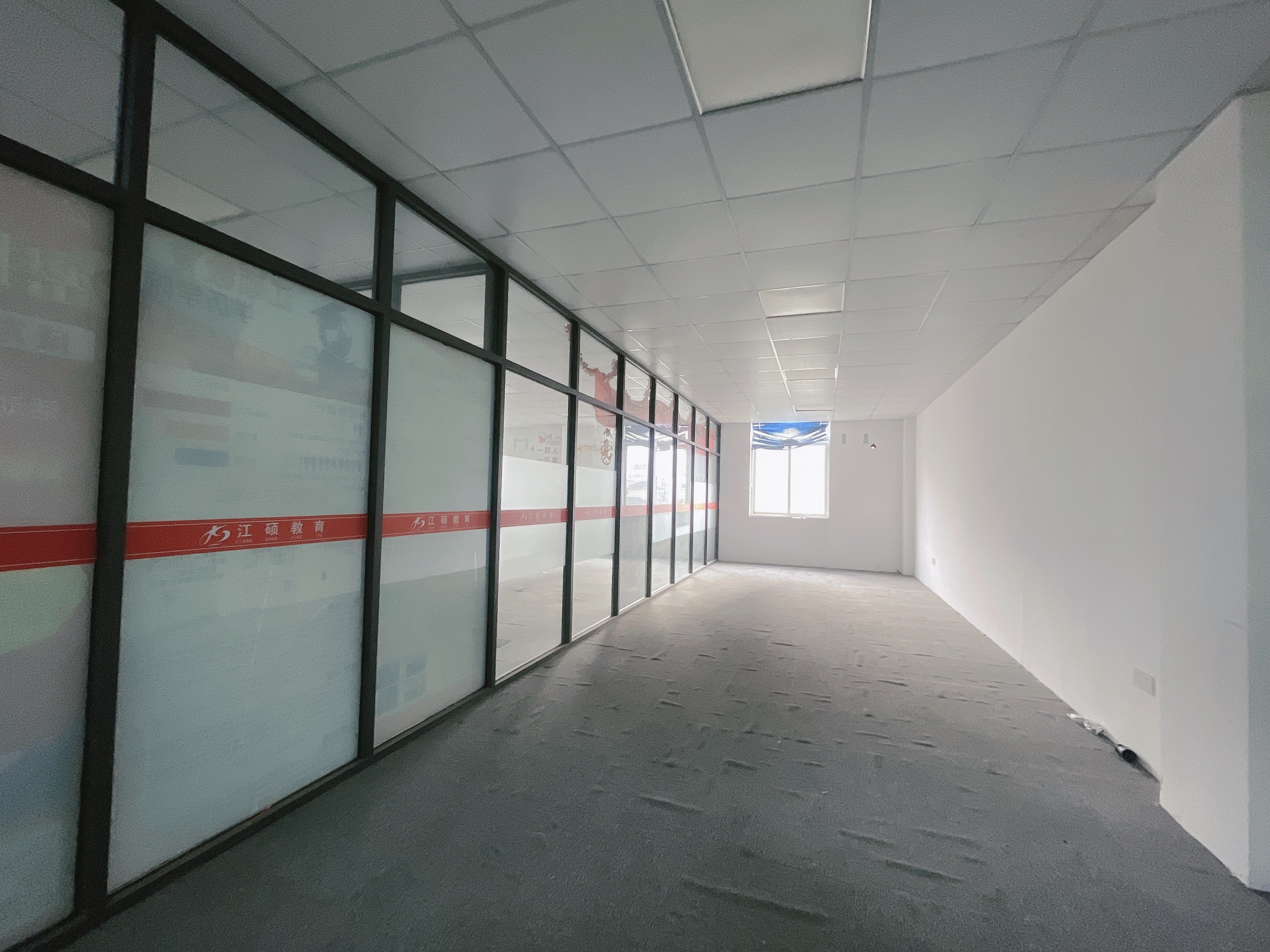 鼎典大厦 4室2厅1卫 201.00m&sup2;