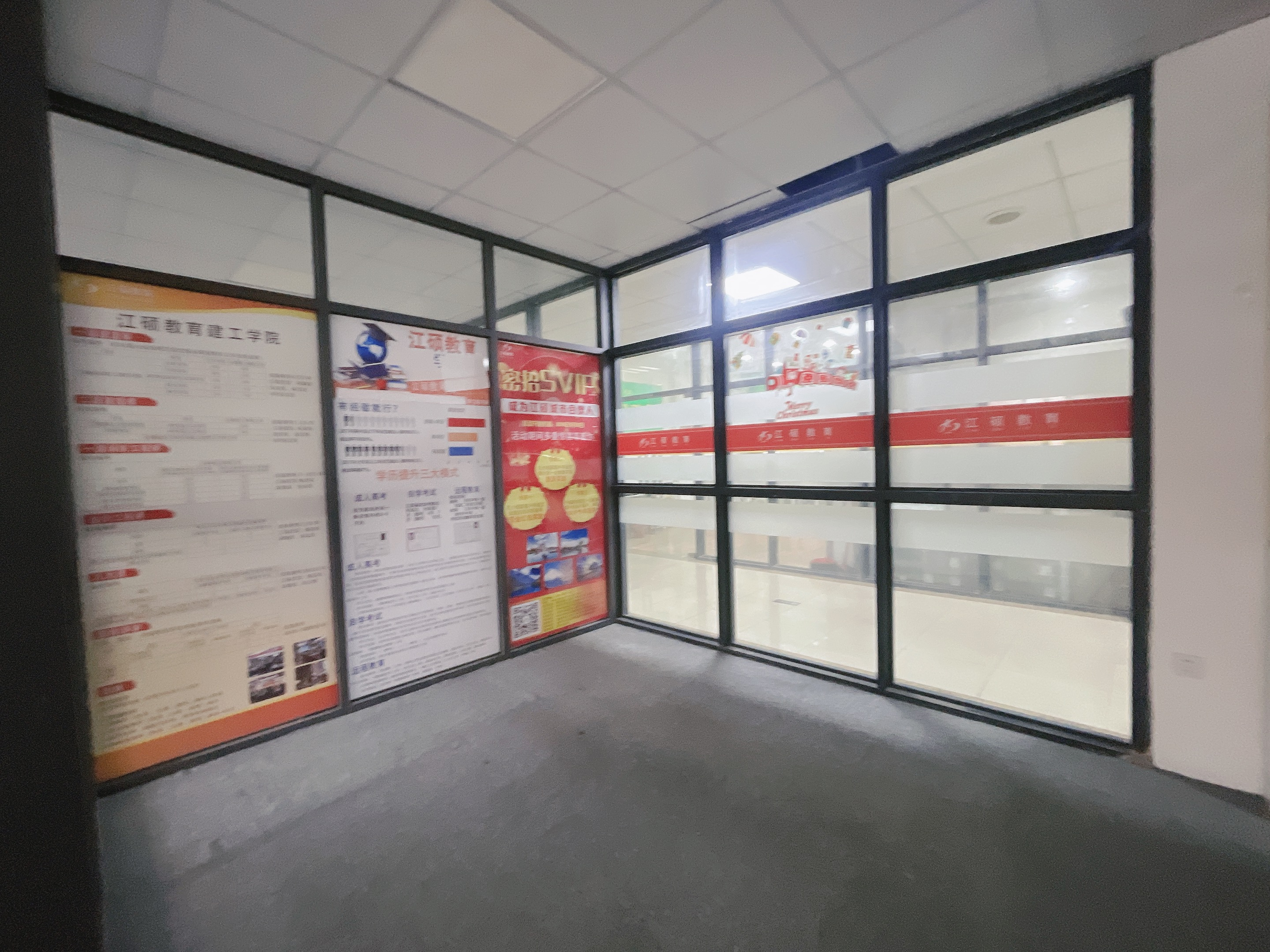 鼎典大厦 4室2厅1卫 201.00m&sup2;
