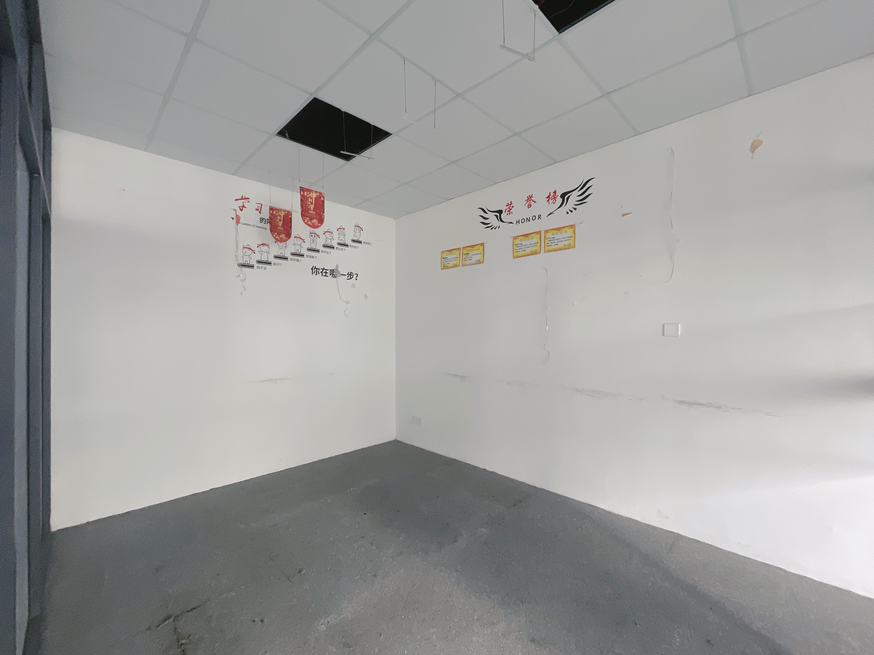 鼎典大厦 4室2厅1卫 201.00m&sup2;