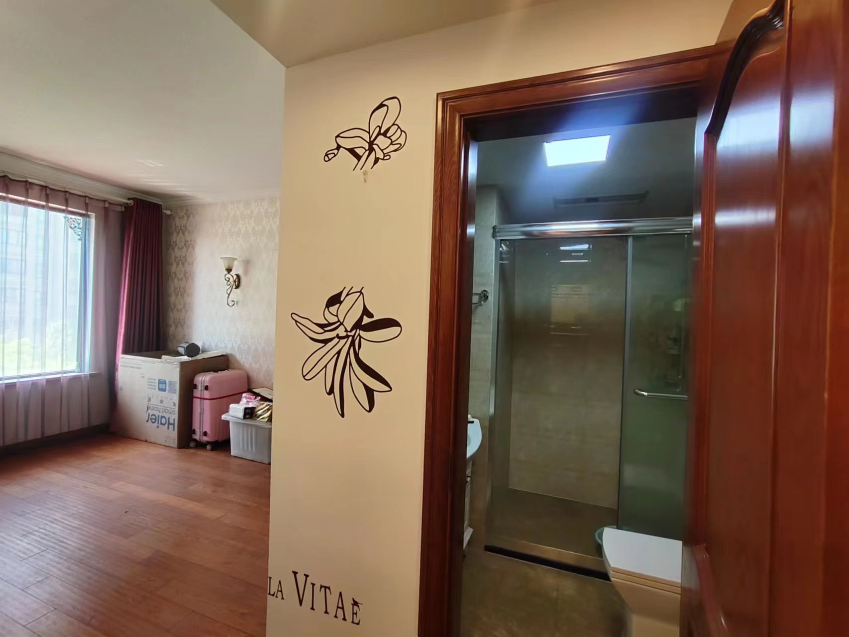 德诚翠湖湾 5室2厅3卫 204.95m&sup2;