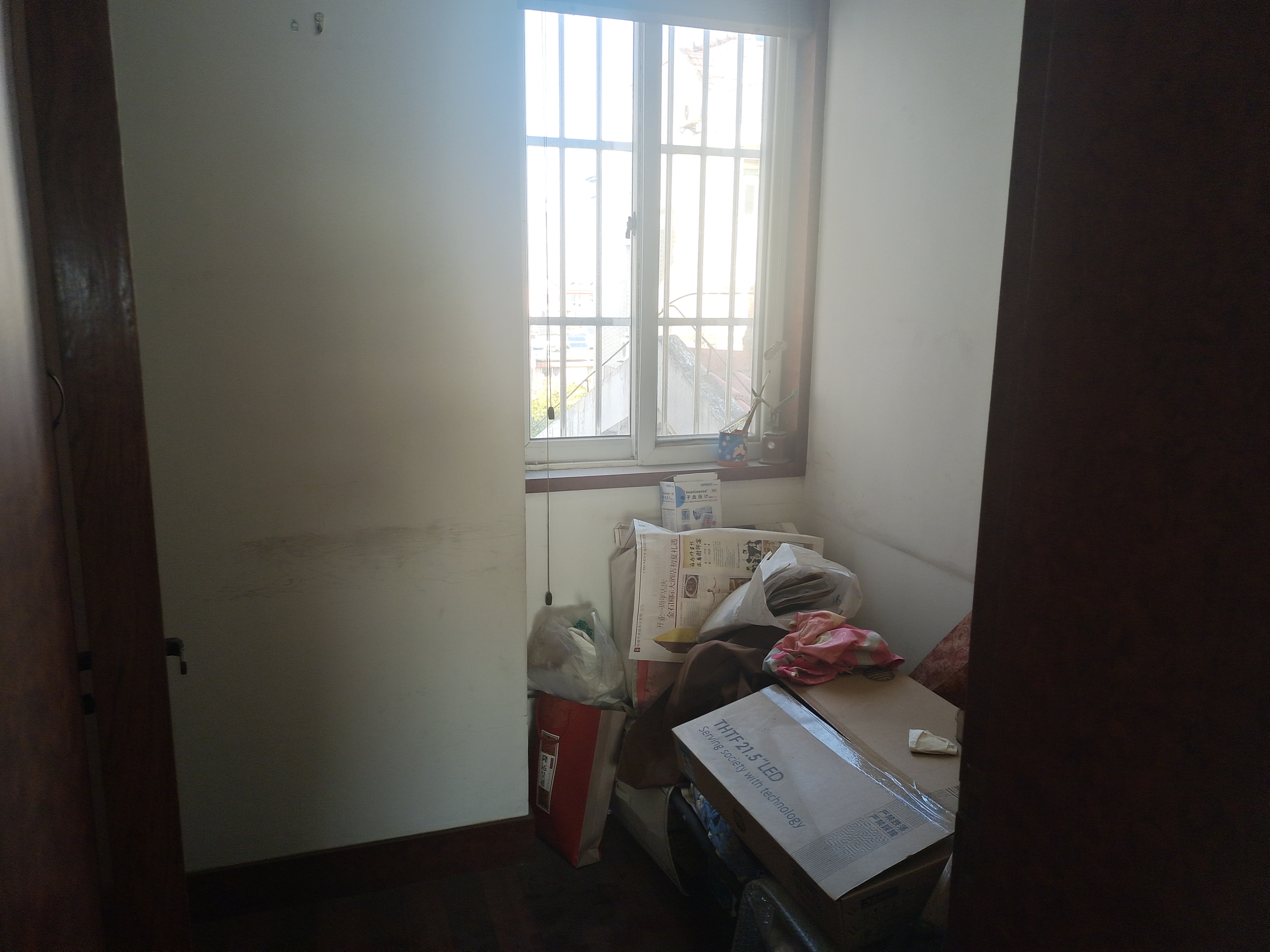 北濠山庄 4室2厅2卫 146.5m&sup2;