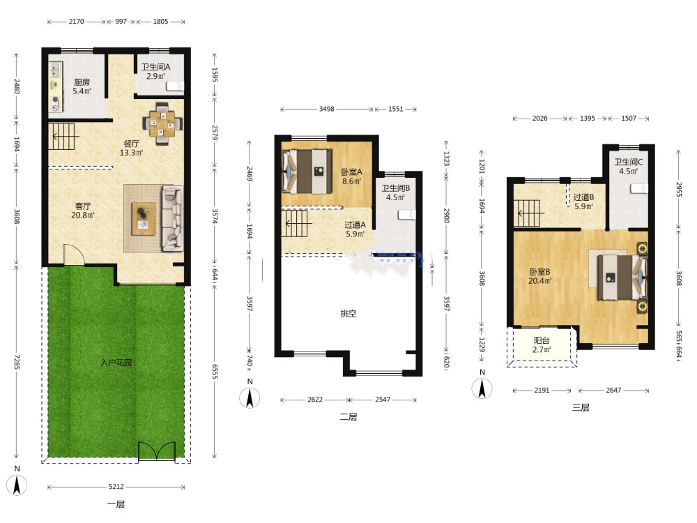 绿地新里城 4室2厅3卫 101m&sup2;