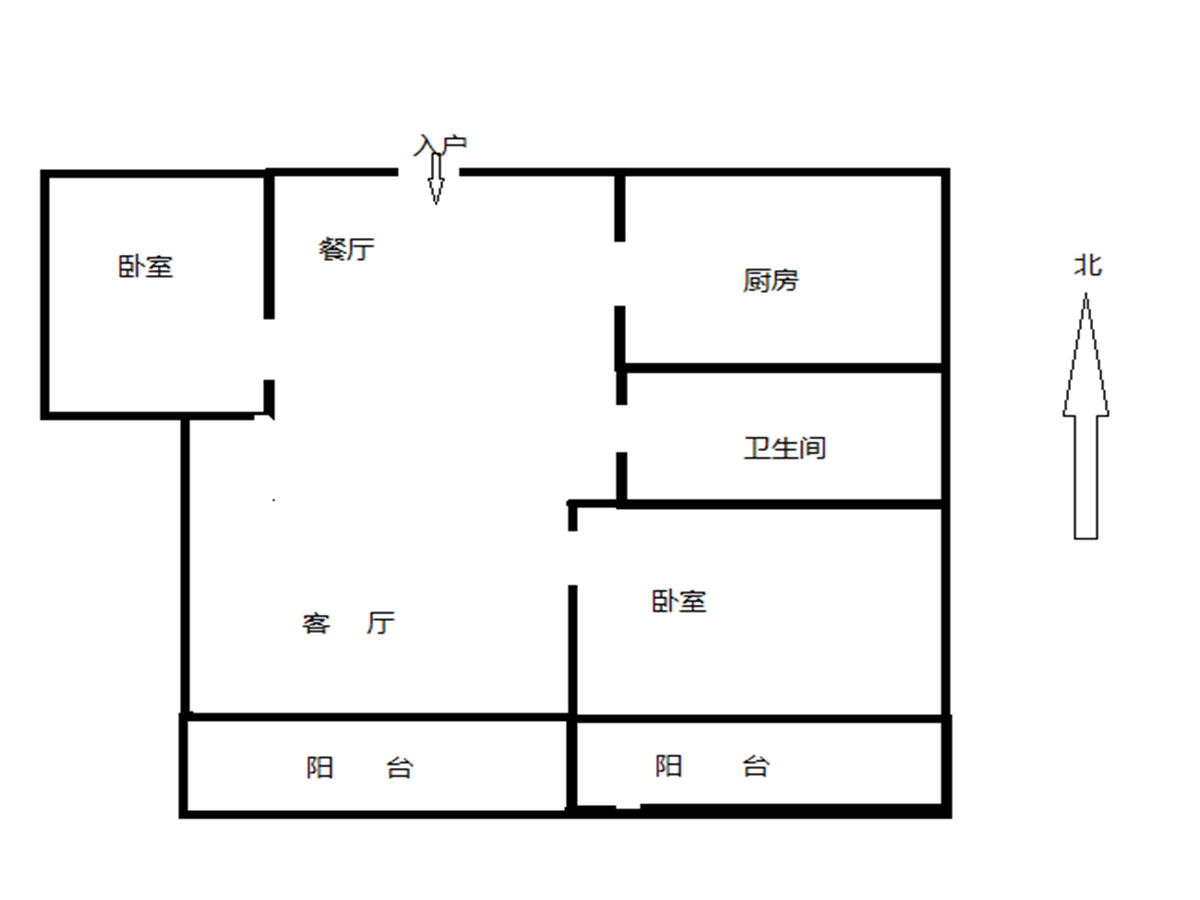 颐景苑 2室2厅1卫 98.68m&sup2;