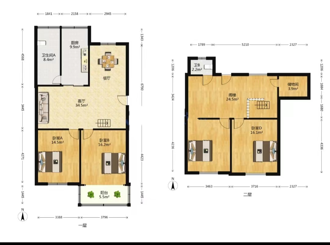 永和花苑 2室2厅1卫 89.71m&sup2;