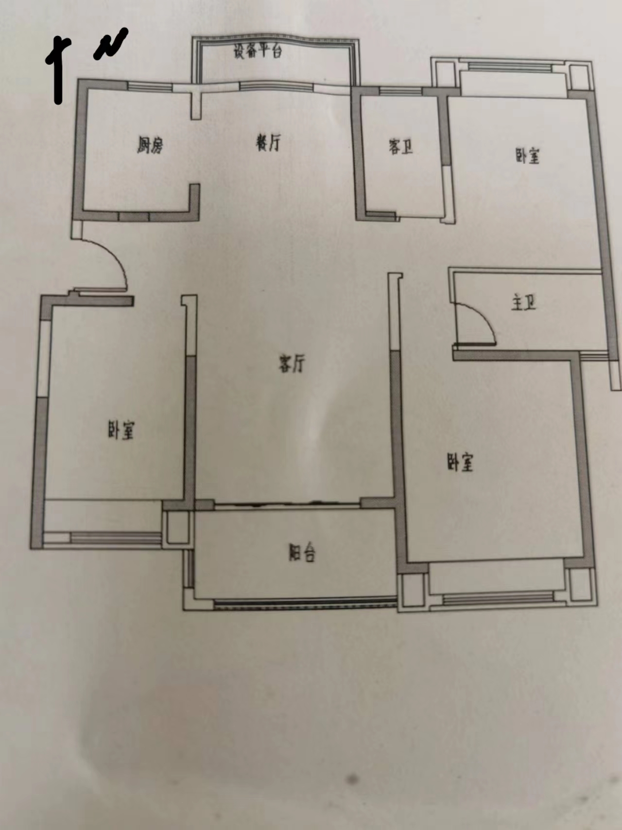 南通雅居乐花园 3室2厅2卫 116m&sup2;