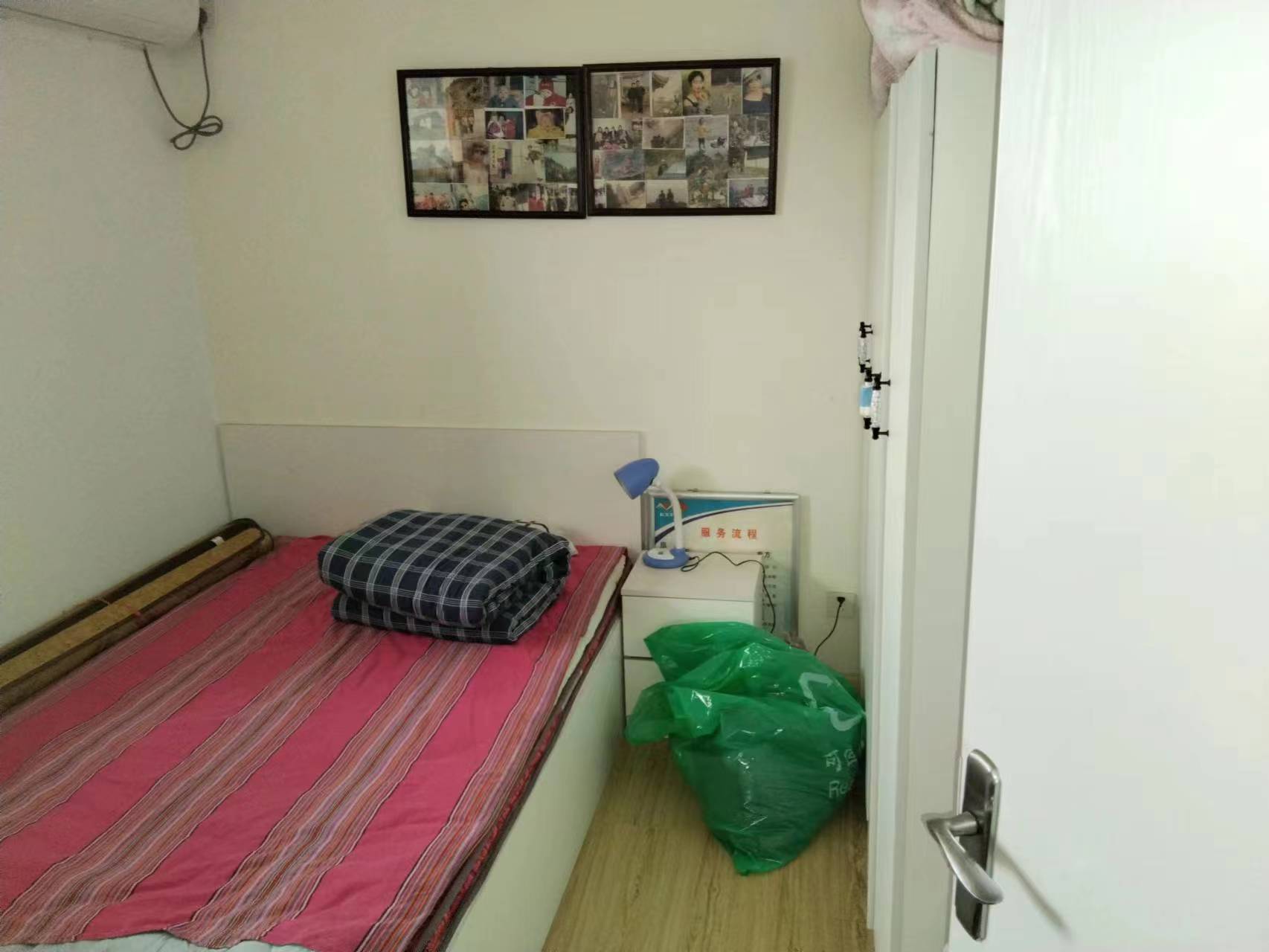 中海碧林湾 4室2厅2卫 128.50m&sup2;