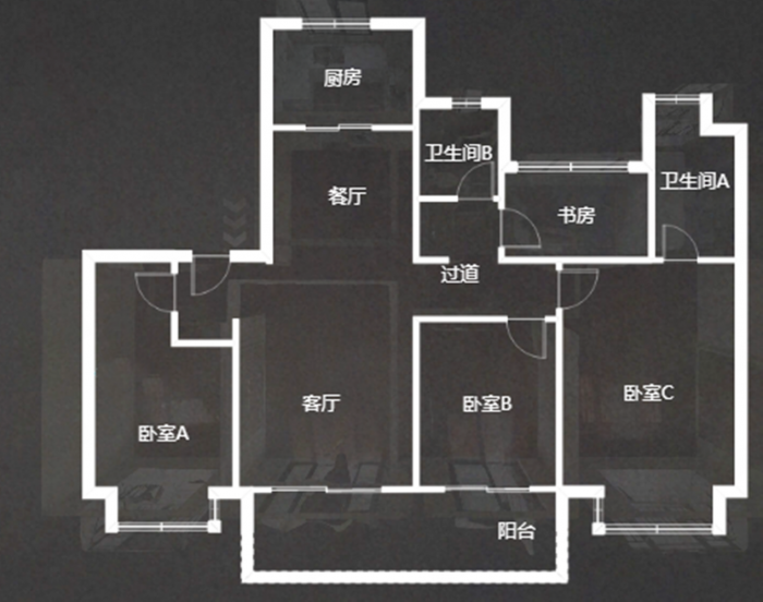 红星天铂 5室2厅2卫 130m&sup2;