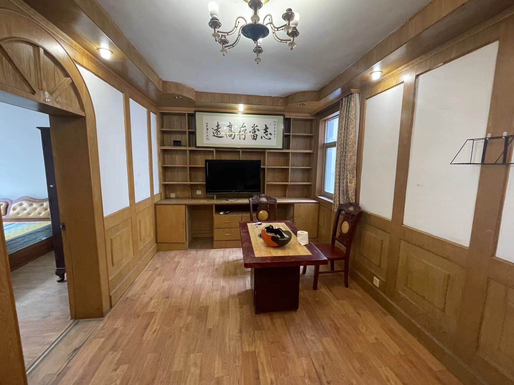 南川园新村 2室1厅1卫 75m&sup2;