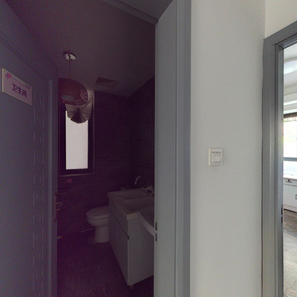 中南世纪城北区 4室2厅1卫 157m&sup2;