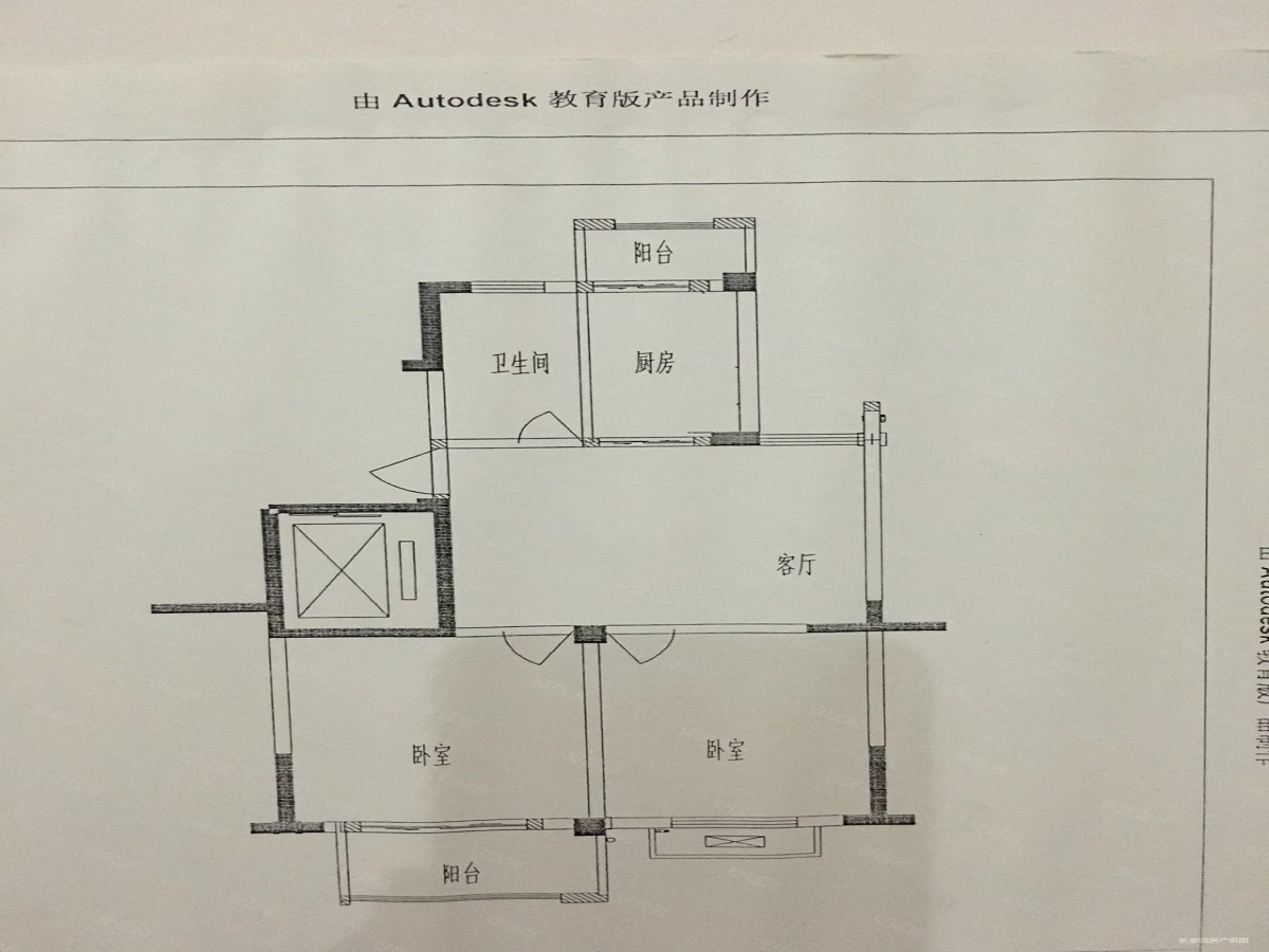 永兴福里南区 2室1厅1卫 96m&sup2;