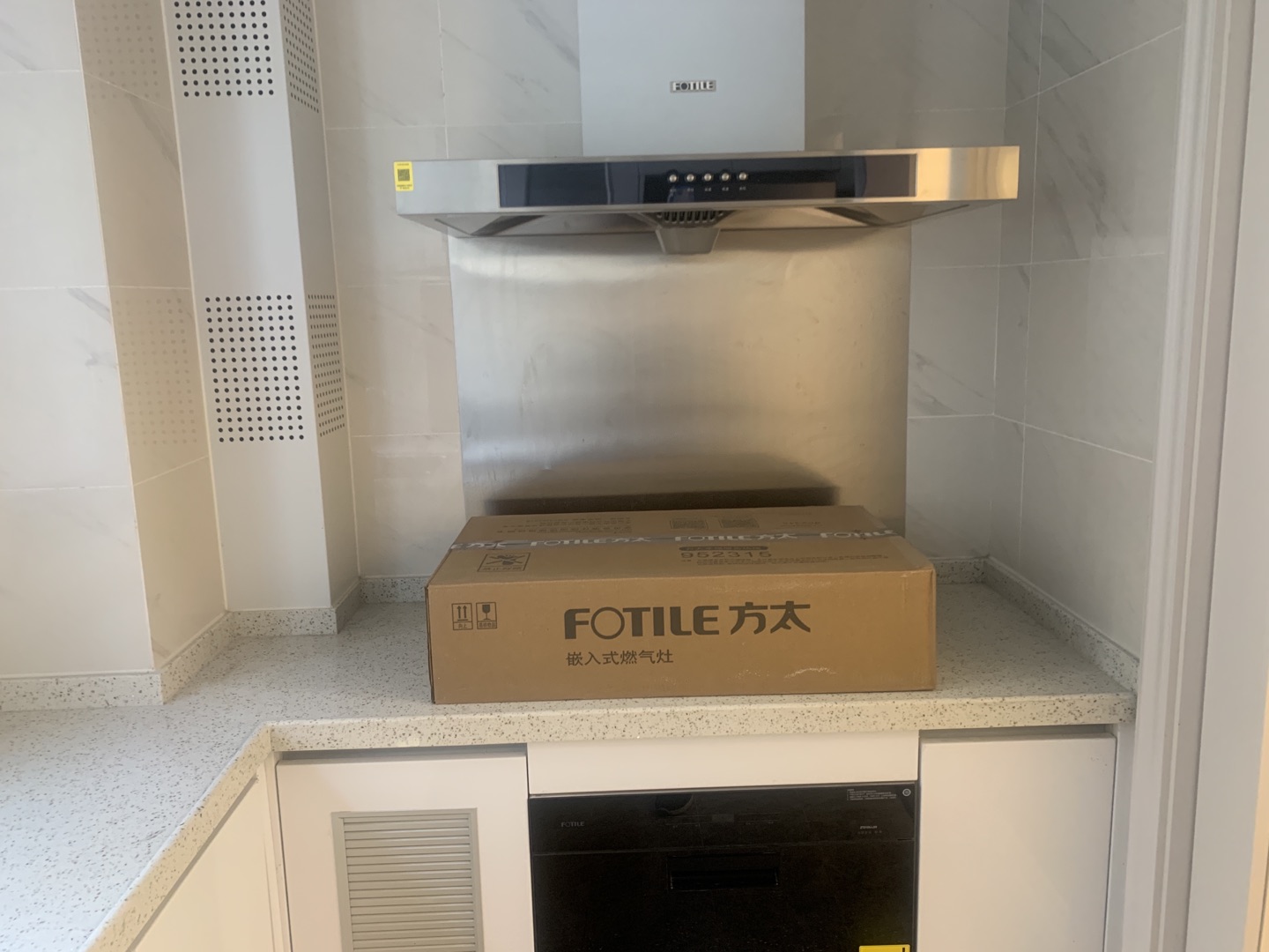 红星天铂 3室2厅2卫 128m&sup2;