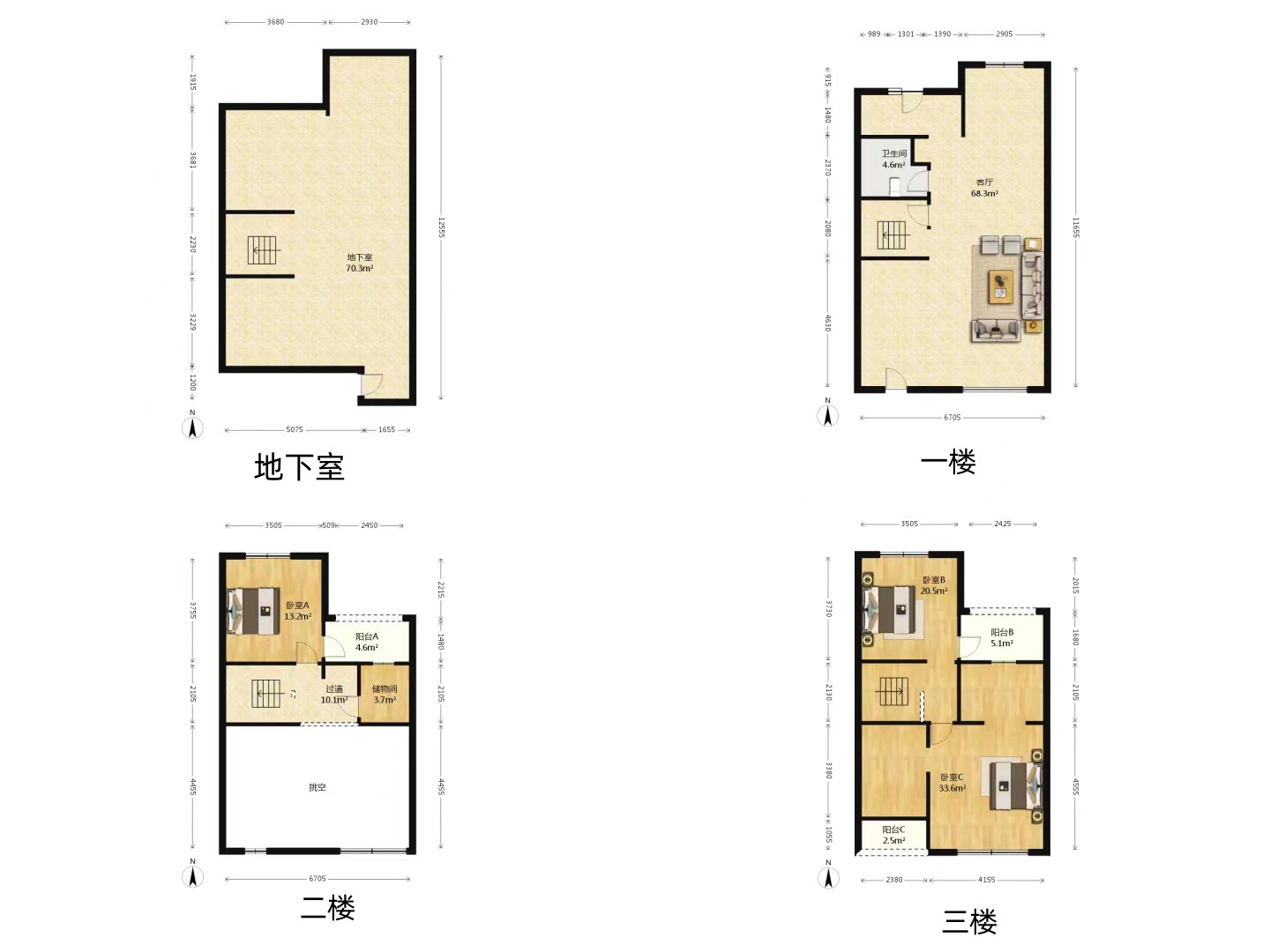 景瑞御府 4室2厅1卫 162.00m&sup2;