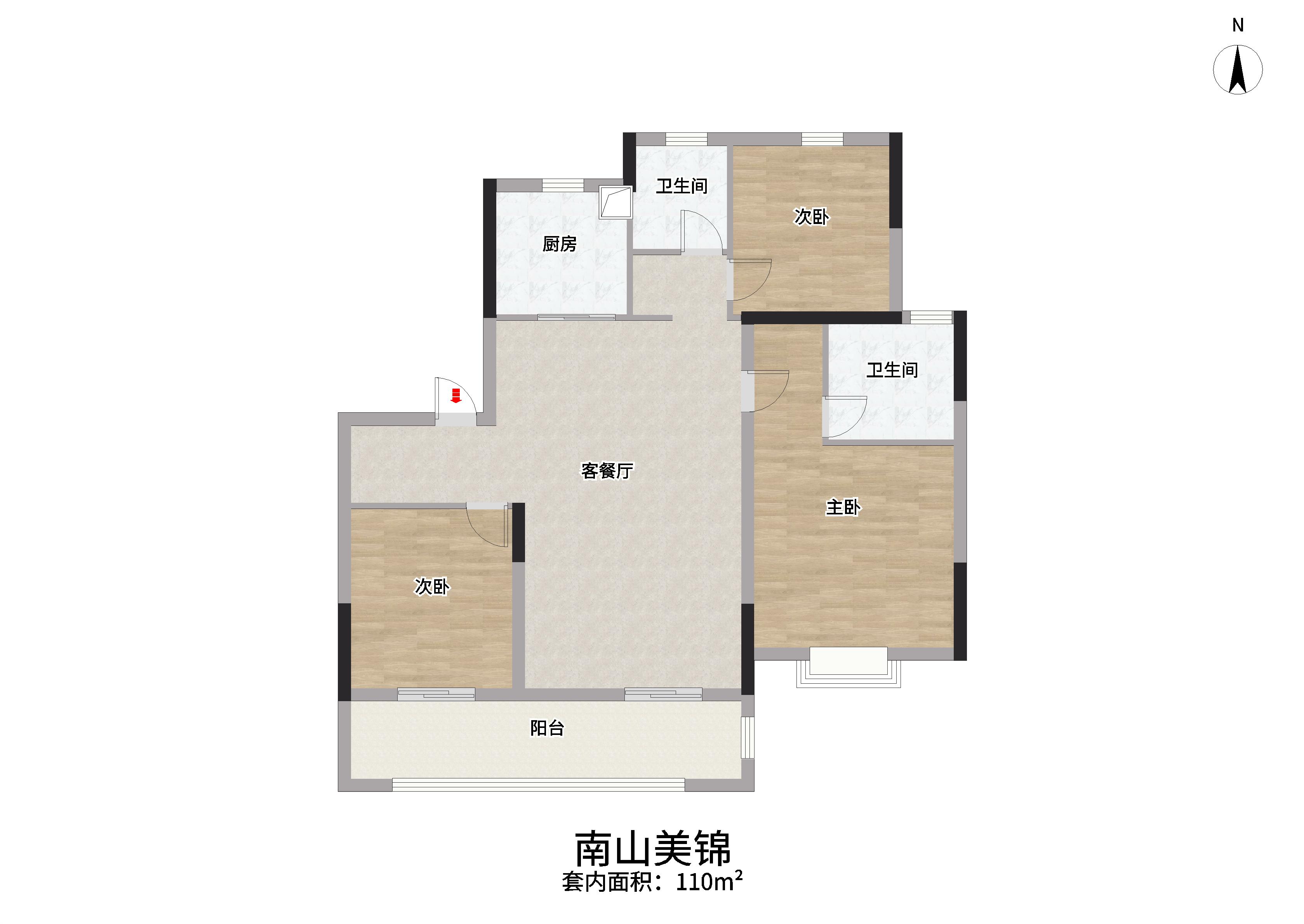 南山美锦 3室2厅2卫 110m&sup2;
