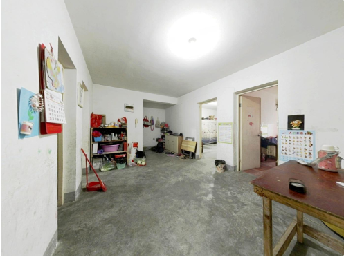 滨河东城 2室2厅1卫 90m&sup2;