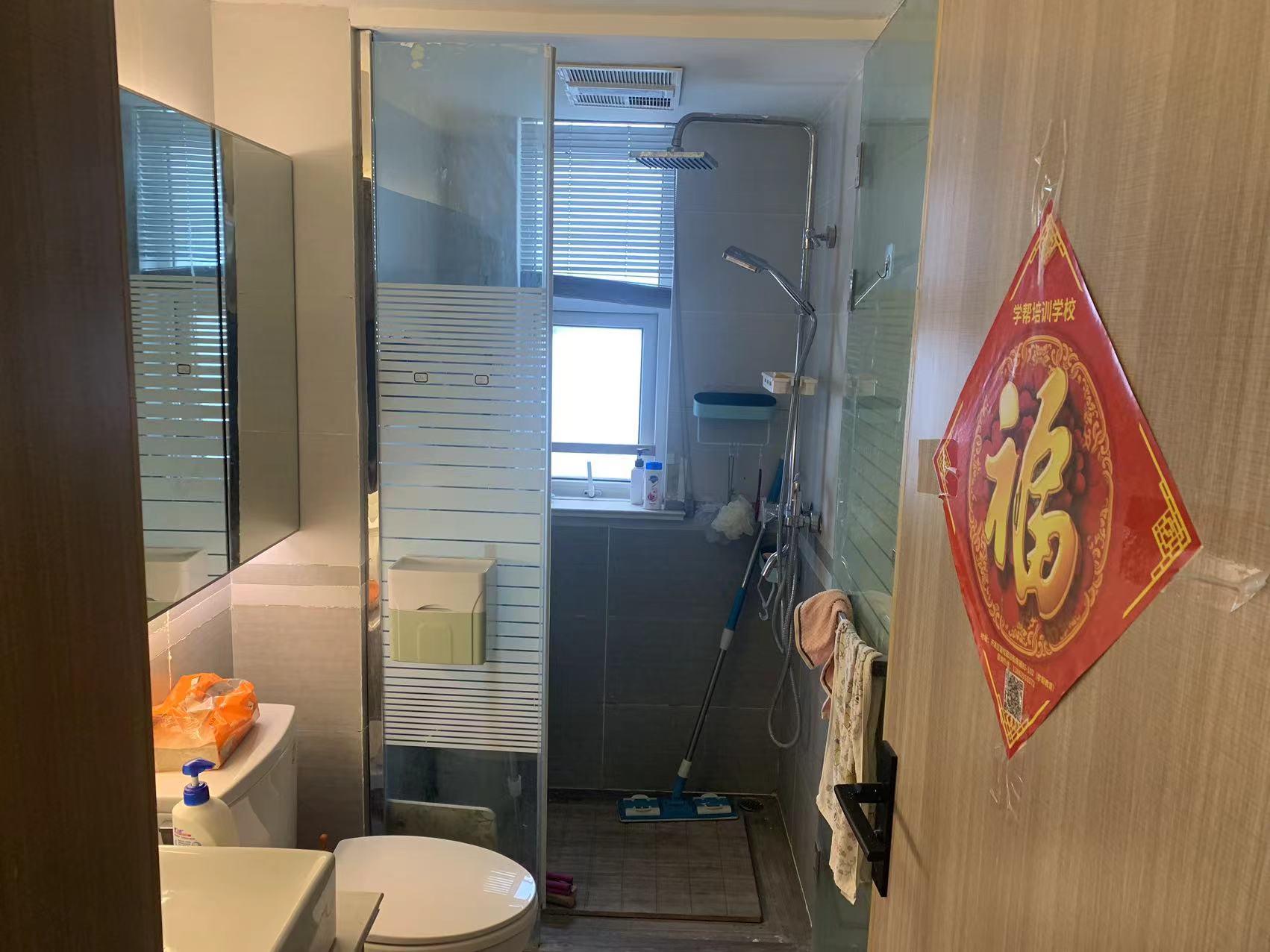 南通雅居乐花园 3室2厅1卫 119m&sup2;