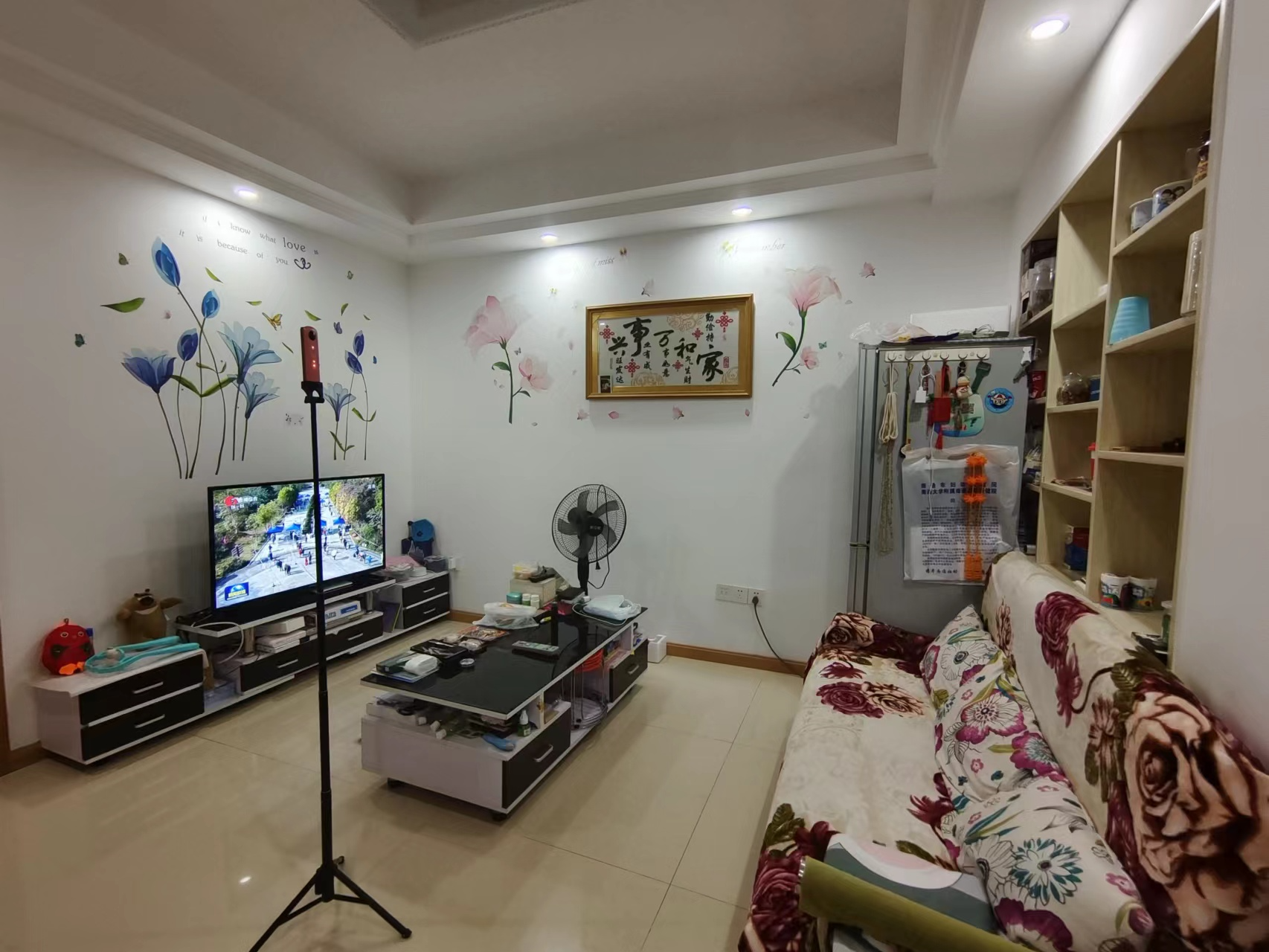 星宇花园 2室2厅1卫 75.00m&sup2;