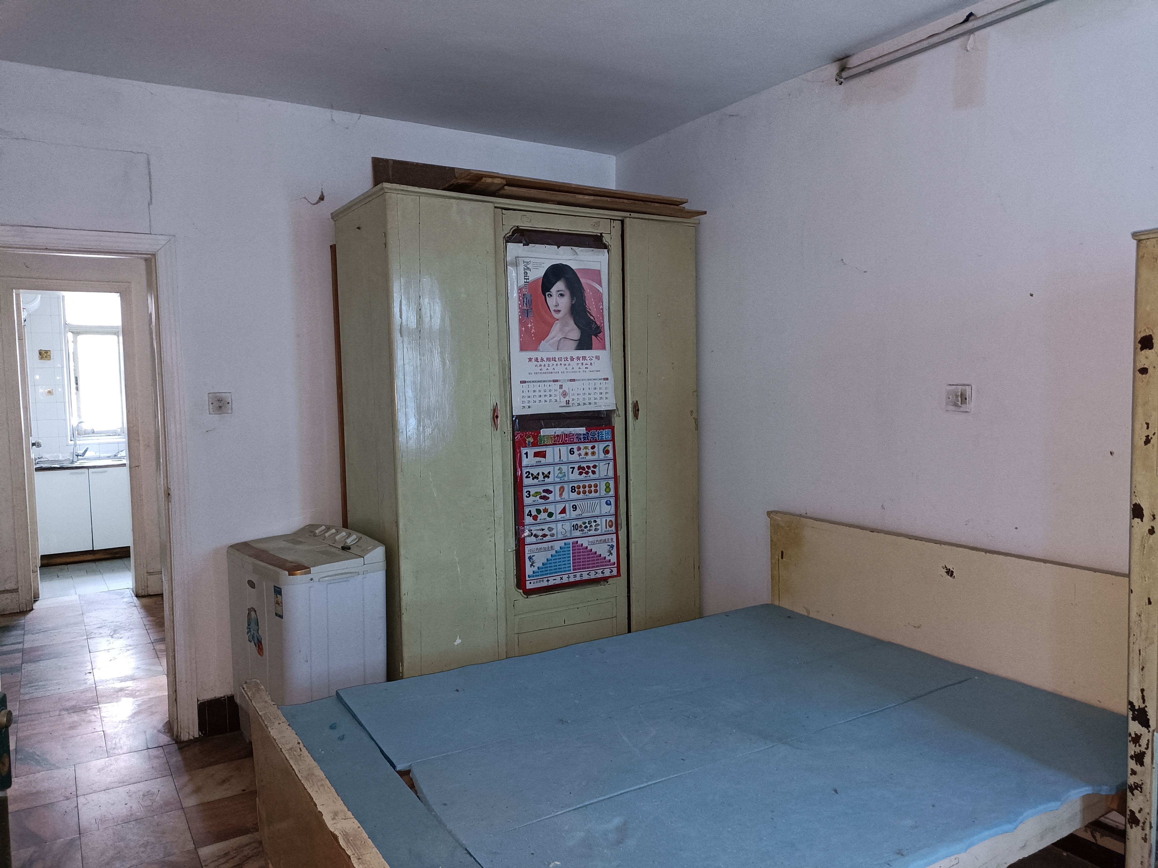 富民新村(南通经济技术开发区) 2室1厅1卫 90.50m&sup2;