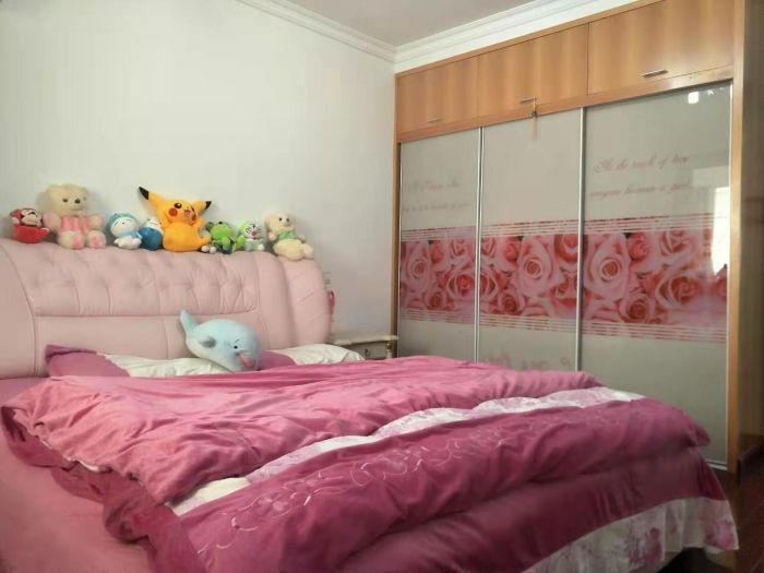 怡居北苑 3室2厅1卫 138.00m&sup2;