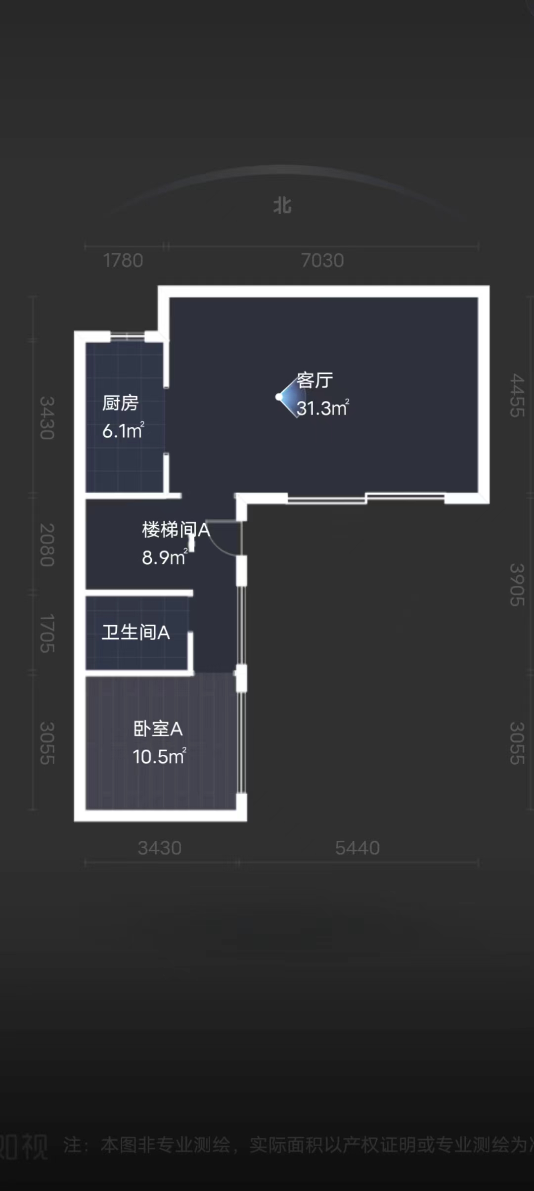 紫御四季 4室2厅2卫 160m&sup2;