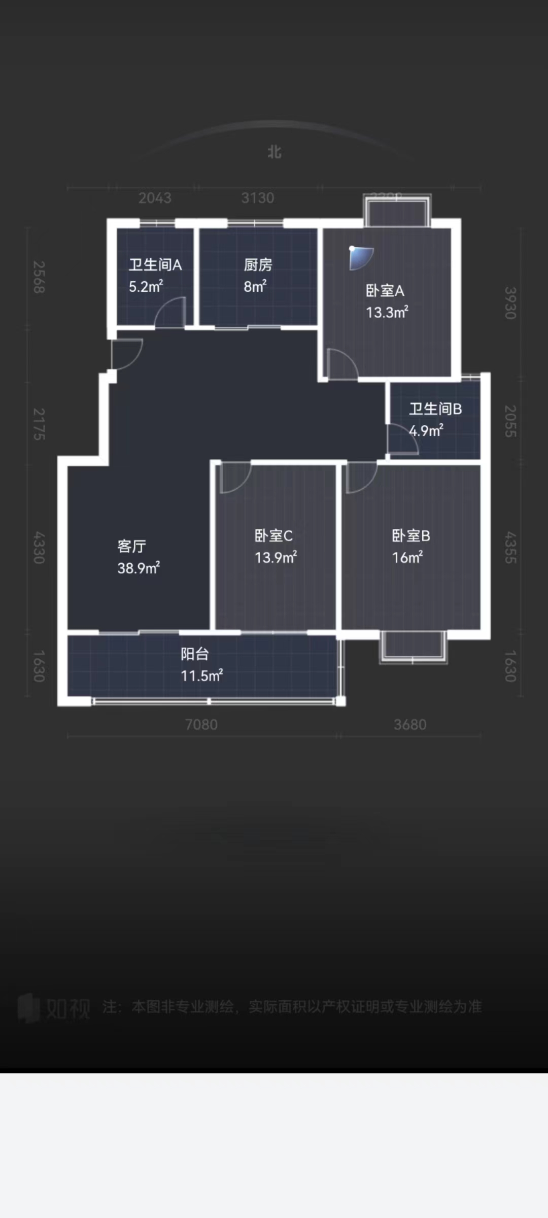 金霞东苑 3室2厅2卫 133m&sup2;