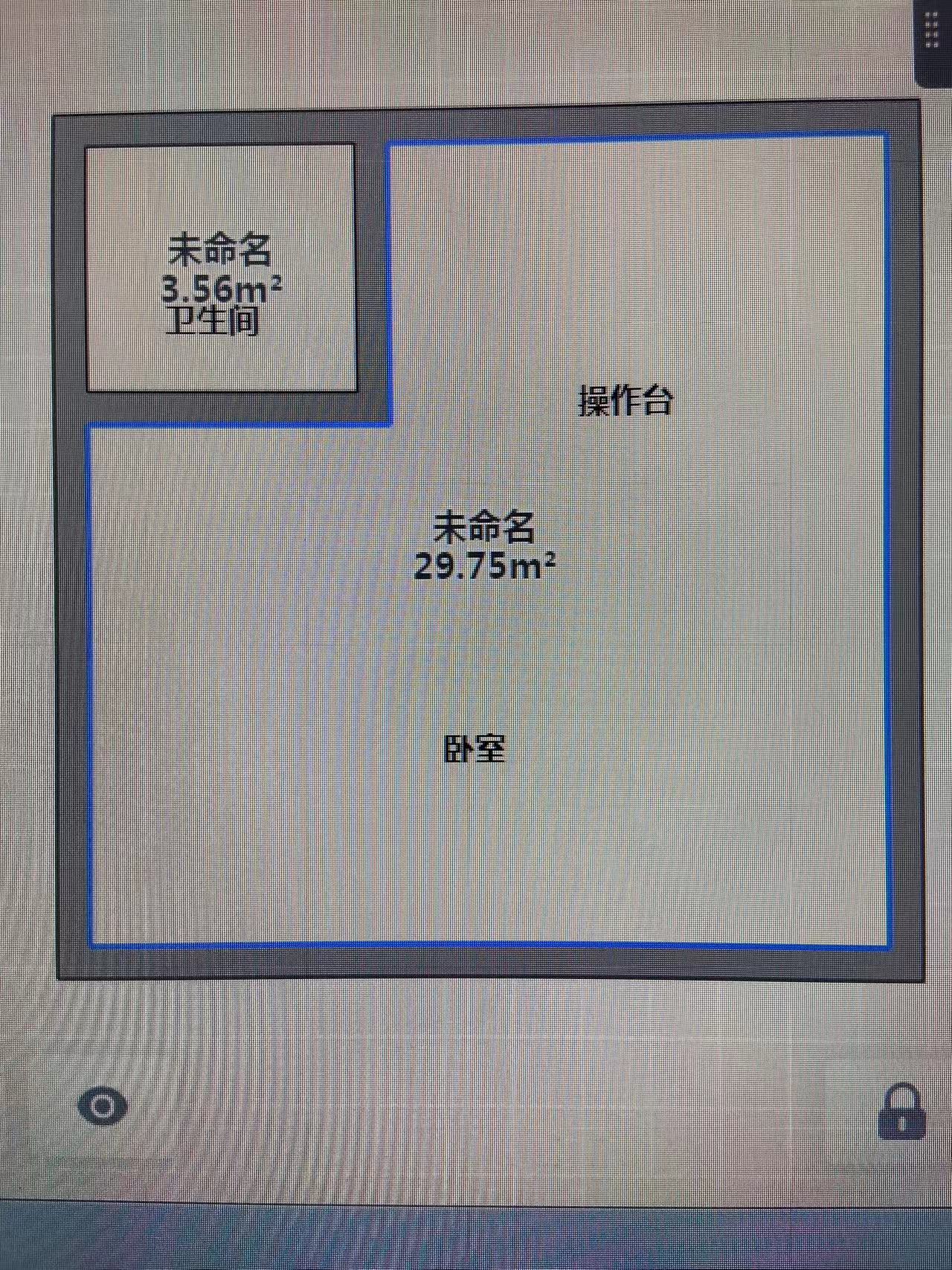 四季食品城 1室1厅1卫 50m&sup2;