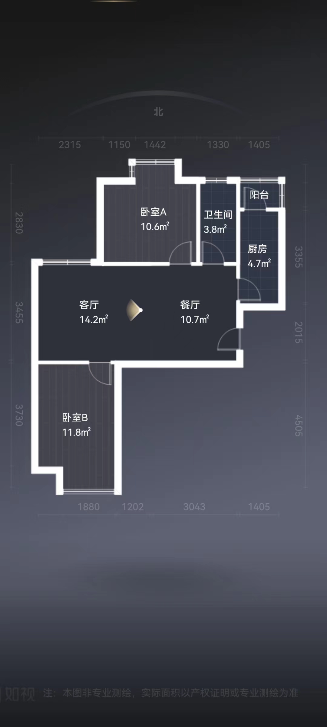 瀚学苑 2室1厅1卫 74m&sup2;