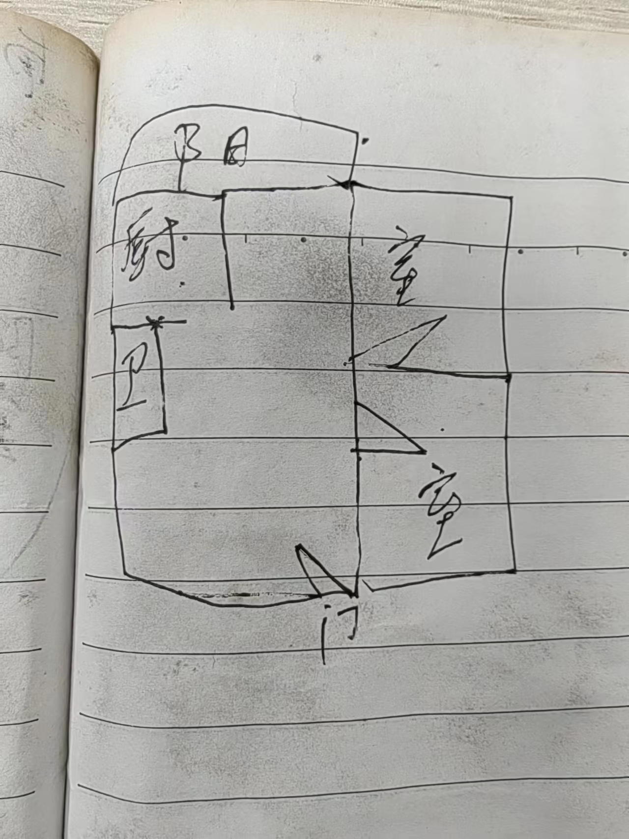 金海岸国际广场 2室1厅1卫 102m&sup2;