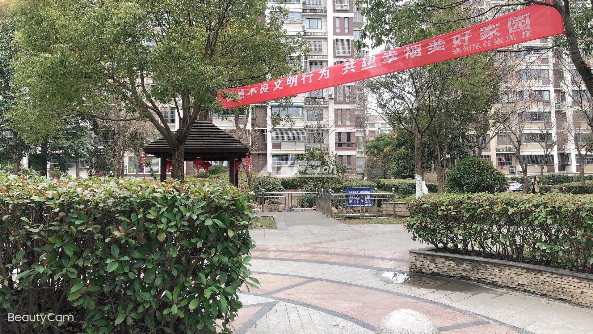 名人世家 3室2厅2卫 143.00m&sup2;