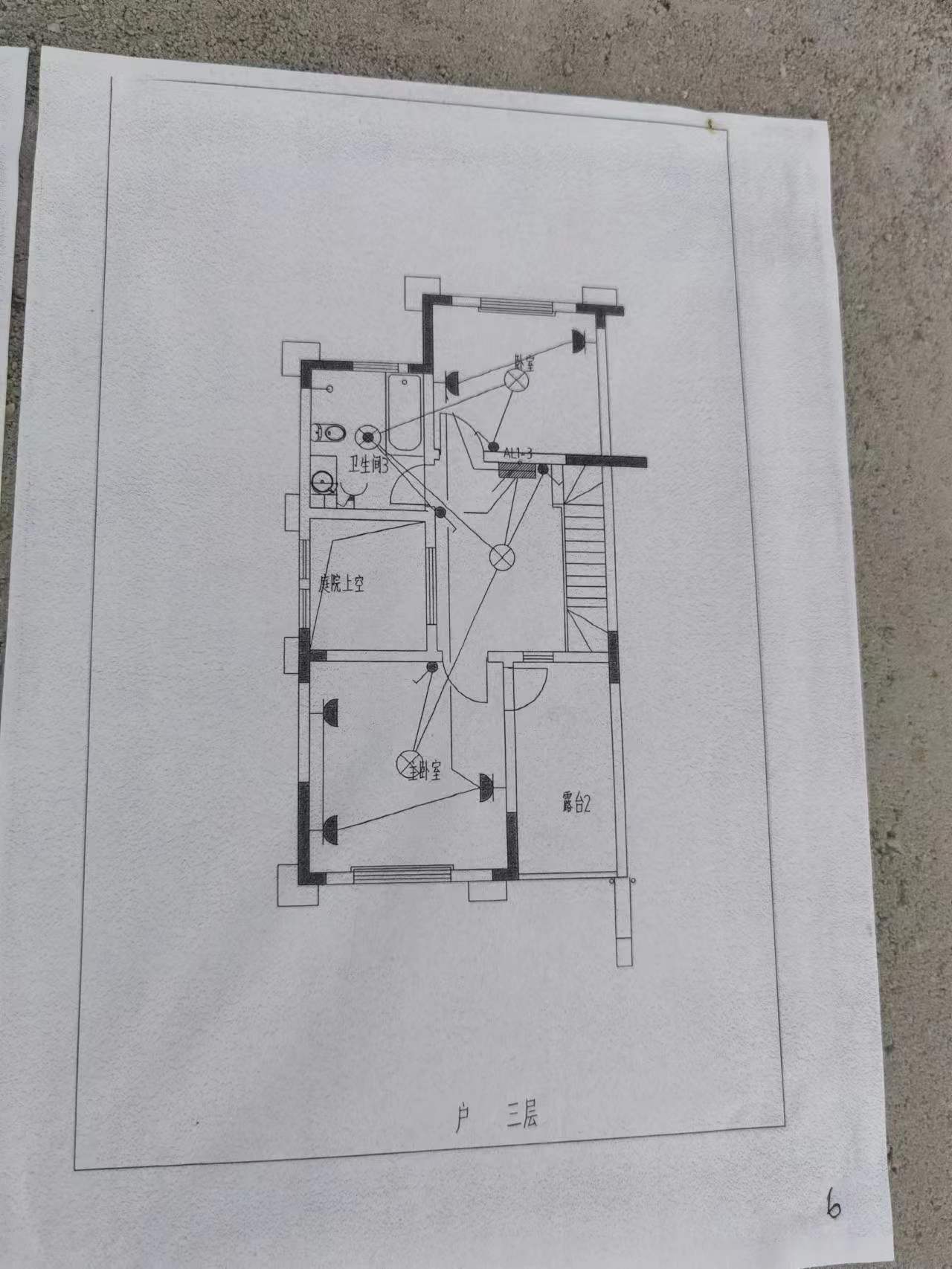 中兴兰溪荟 3室2厅2卫 130m²