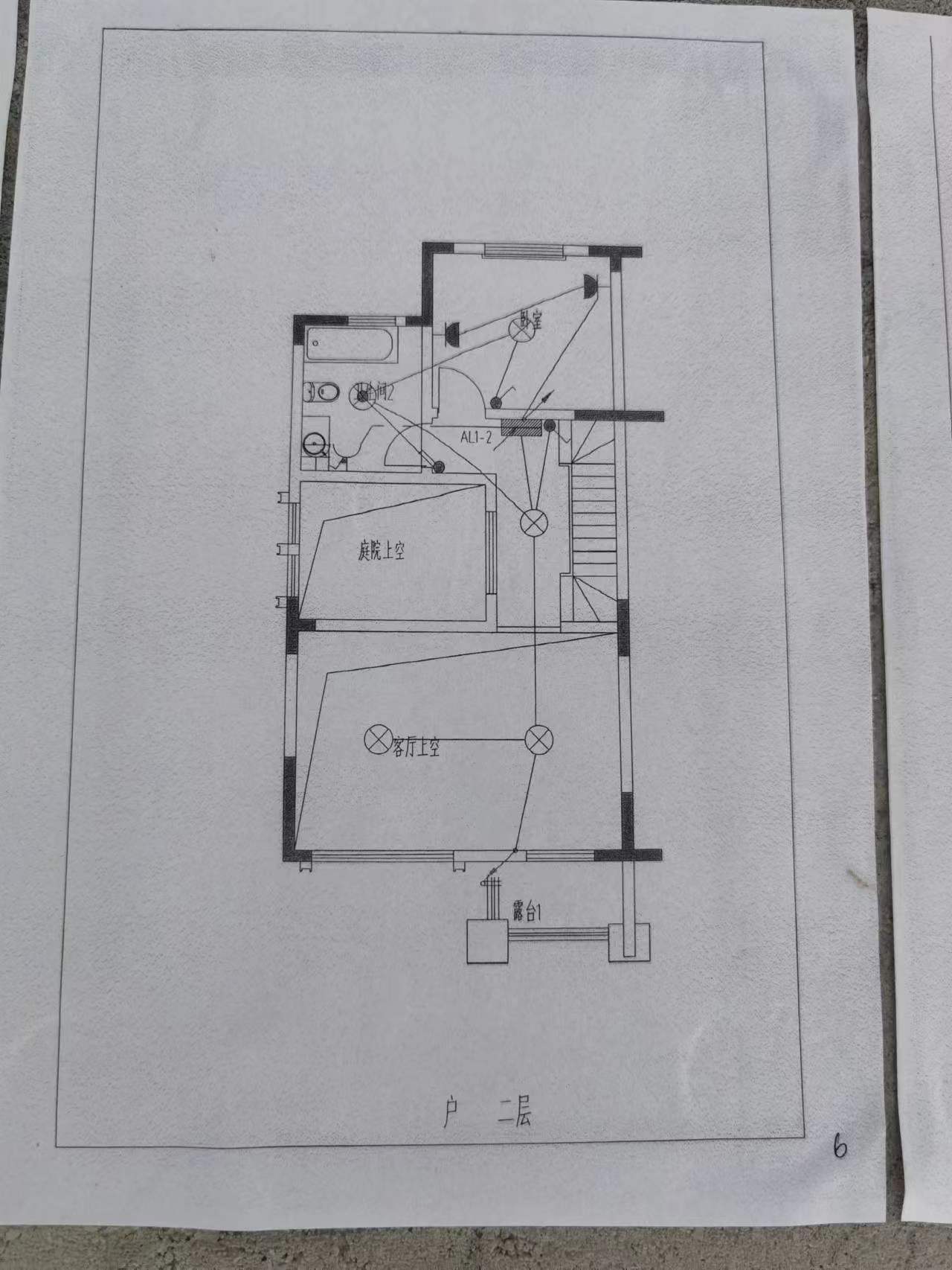 中兴兰溪荟 3室2厅2卫 130m²